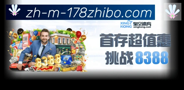 奖项3